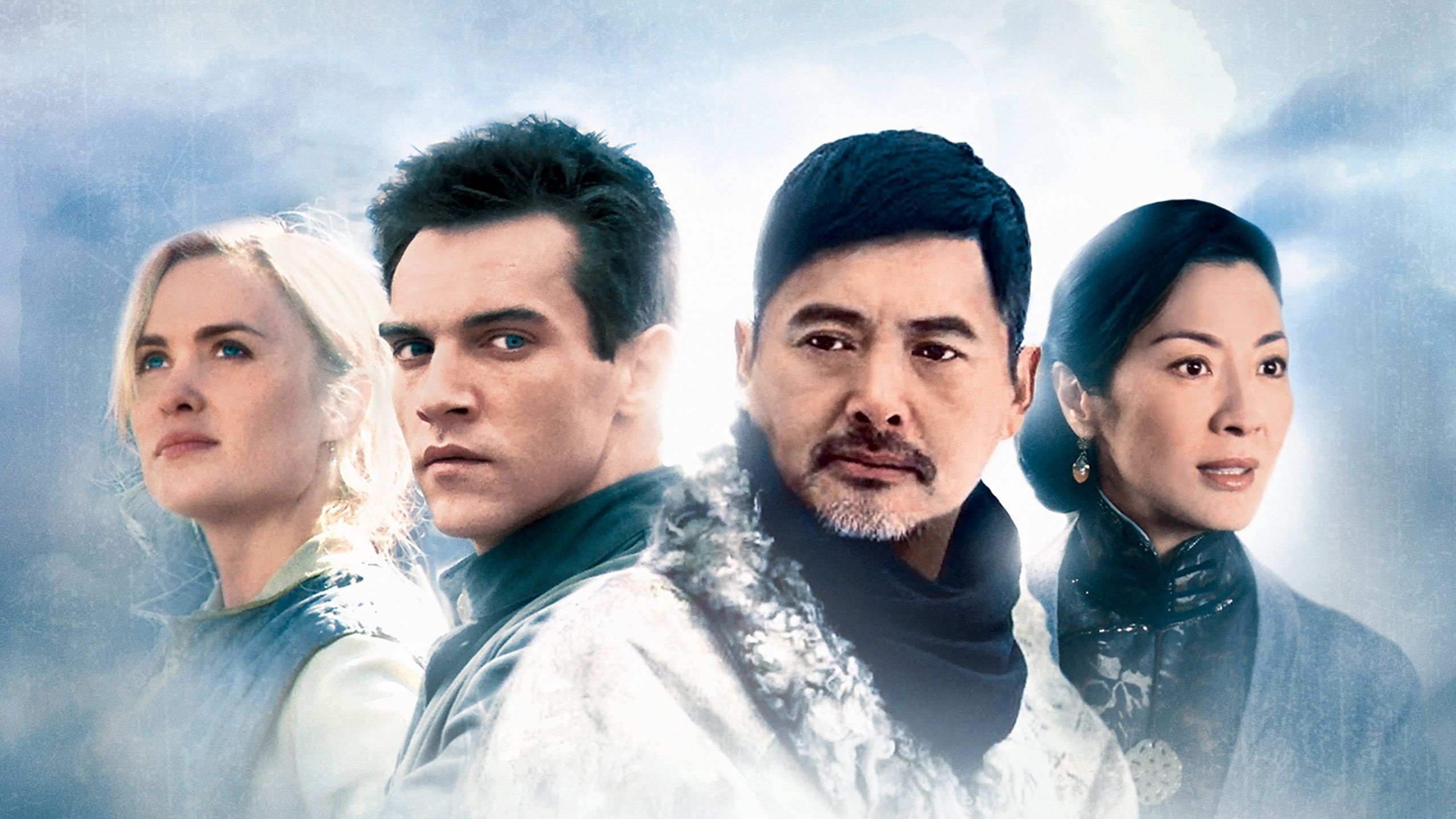 Children of Huang Shi, The (2008)