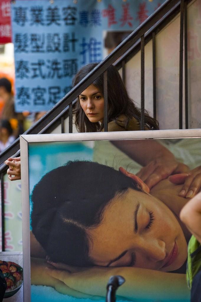 Audrey Tautou stars as Martine in Cohen Media Group's Chinese Puzzle (2014)