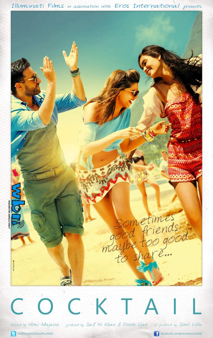 Poster of Eros International's Cocktail (2012)