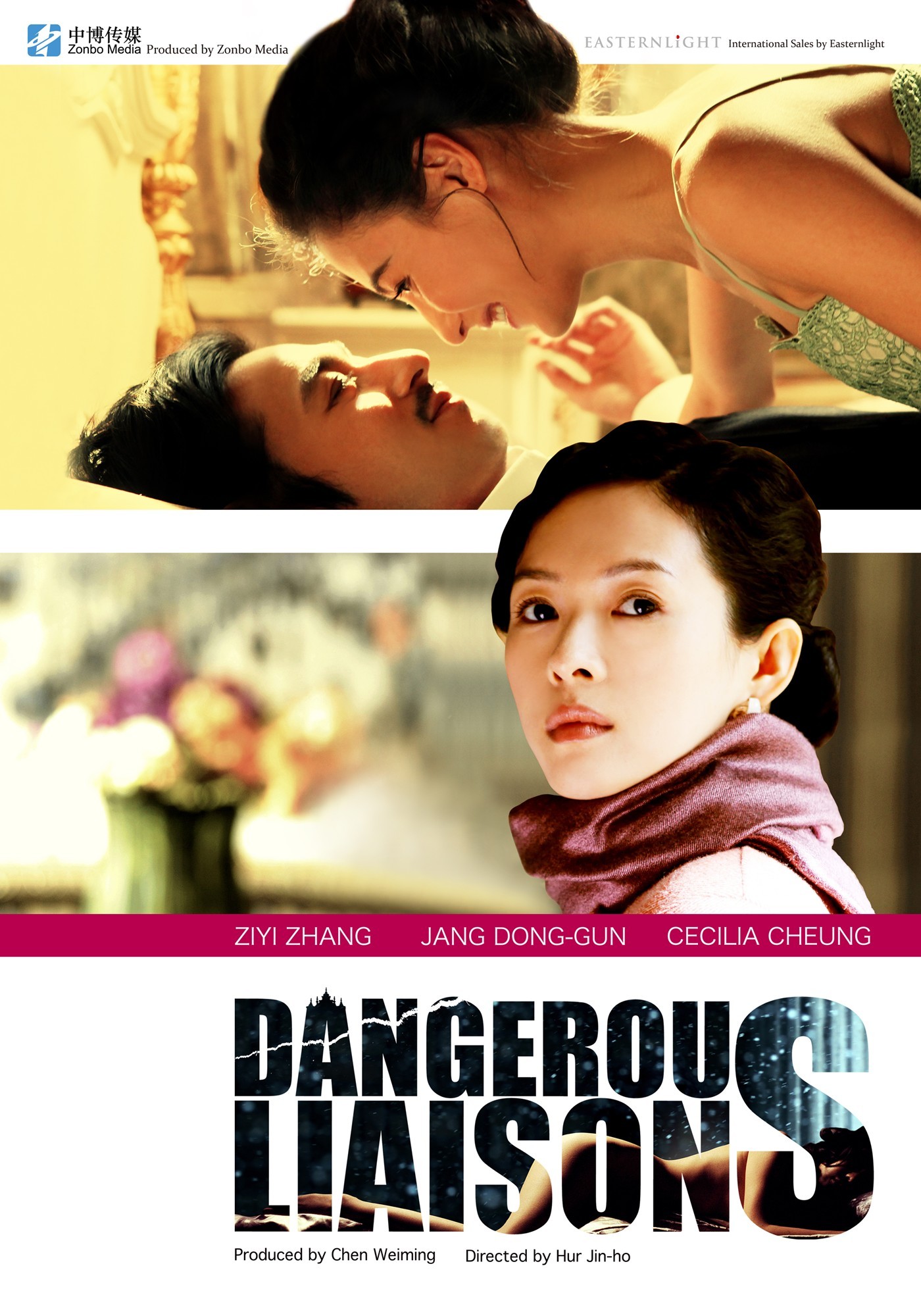 Dangerous Liaisons Picture 2