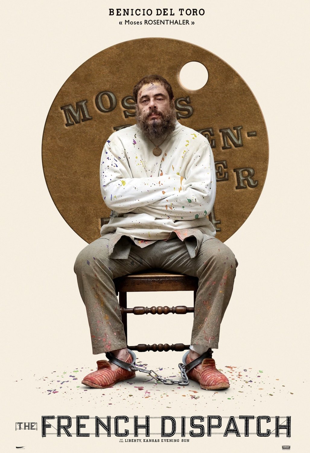 Poster of The French Dispatch (2021)