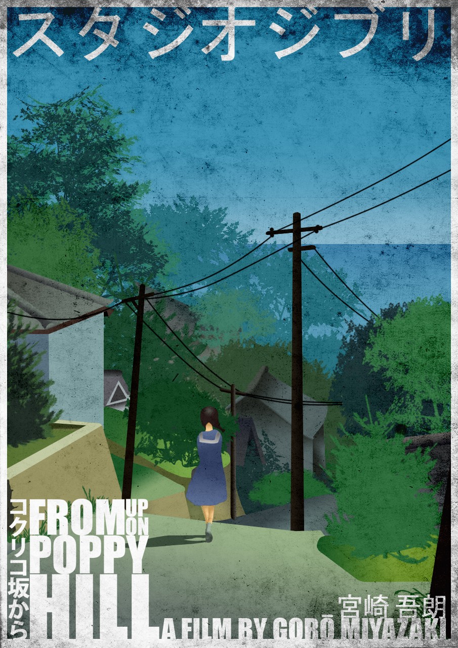 Poster of Gkids' From Up on Poppy Hill (2013)