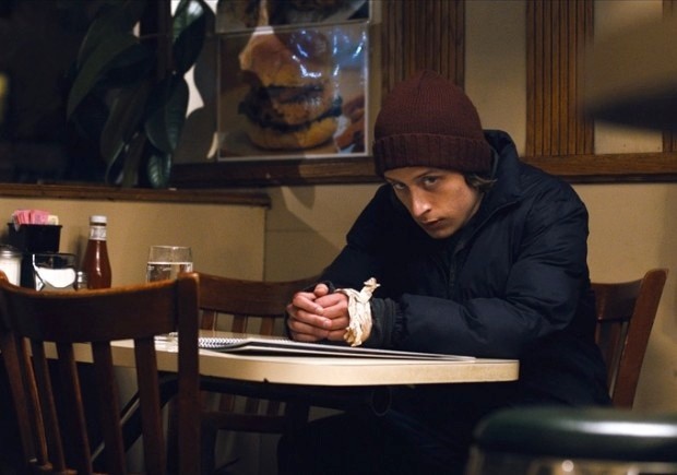 Rory Culkin stars as Gabriel in Oscilloscope Laboratories' Gabriel (2015)