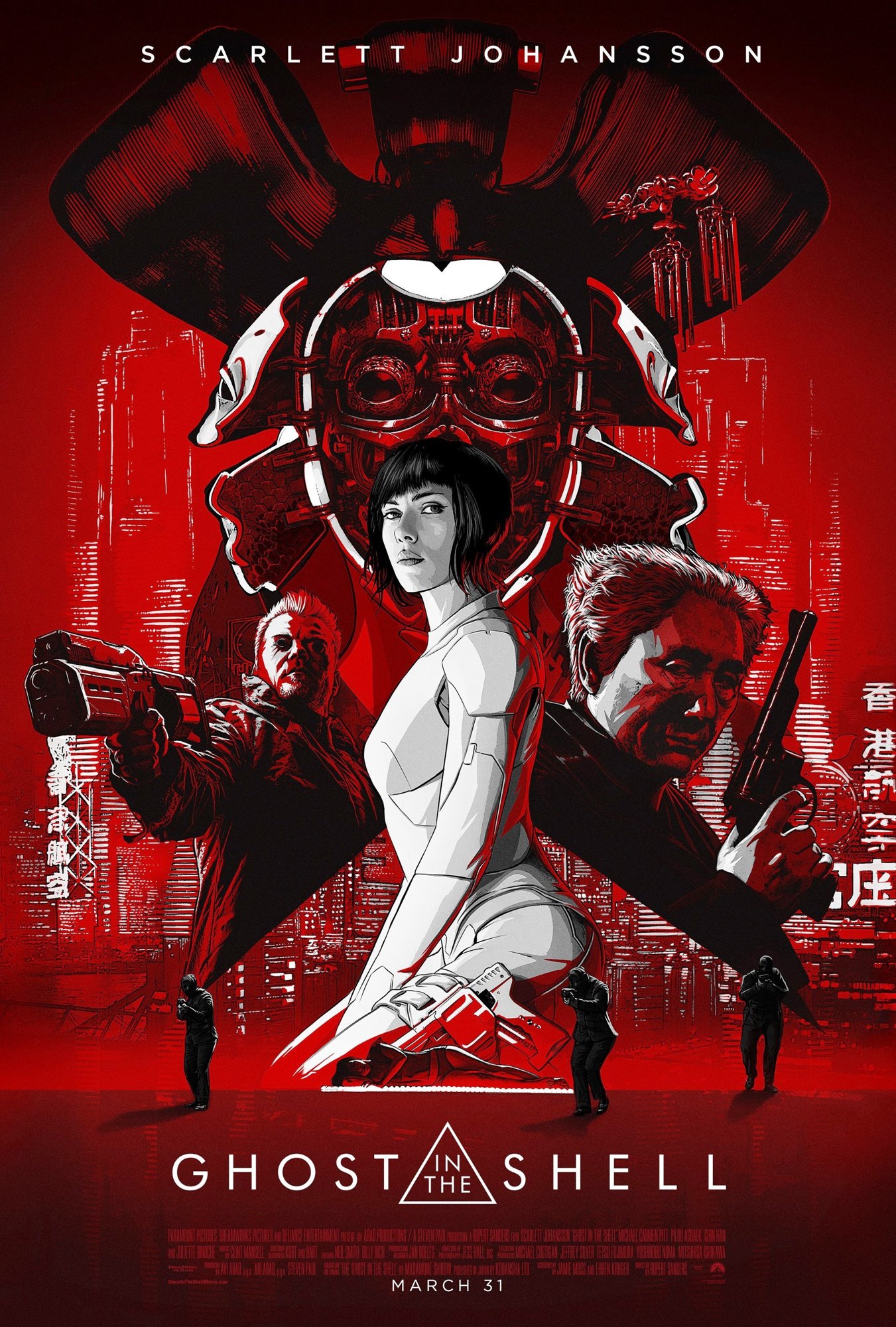 Poster of Paramount Pictures' Ghost in the Shell (2017)