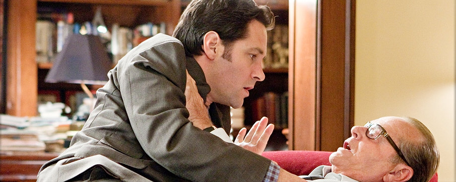 Jack Nicholson stars as Charles and Paul Rudd stars as George in Columbia Pictures' How Do You Know (2010)