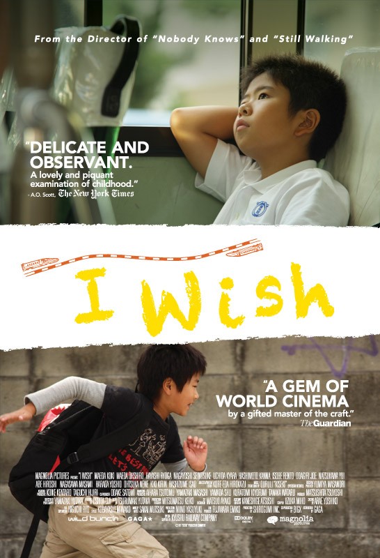 Poster of Magnolia Pictures' I Wish (2012)