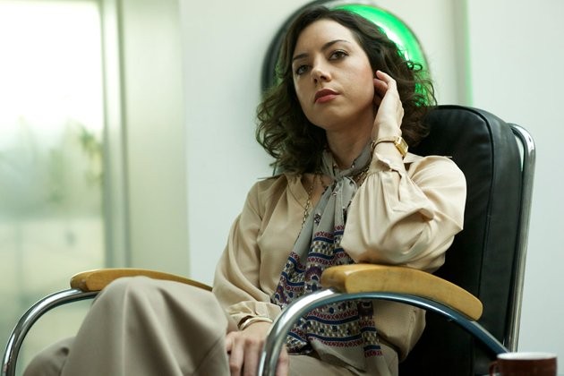 Aubrey Plaza stars as Marnie in A24's A Glimpse Inside the Mind of Charles Swan III (2013)