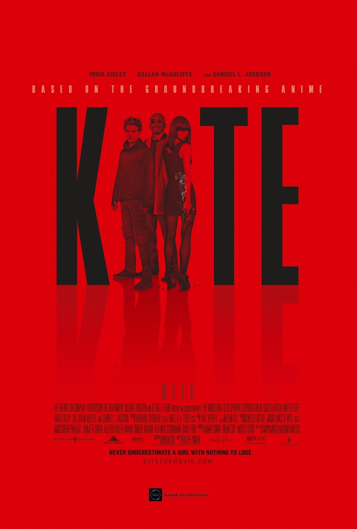 Kite (2014) Picture 3, image size:1350x2000