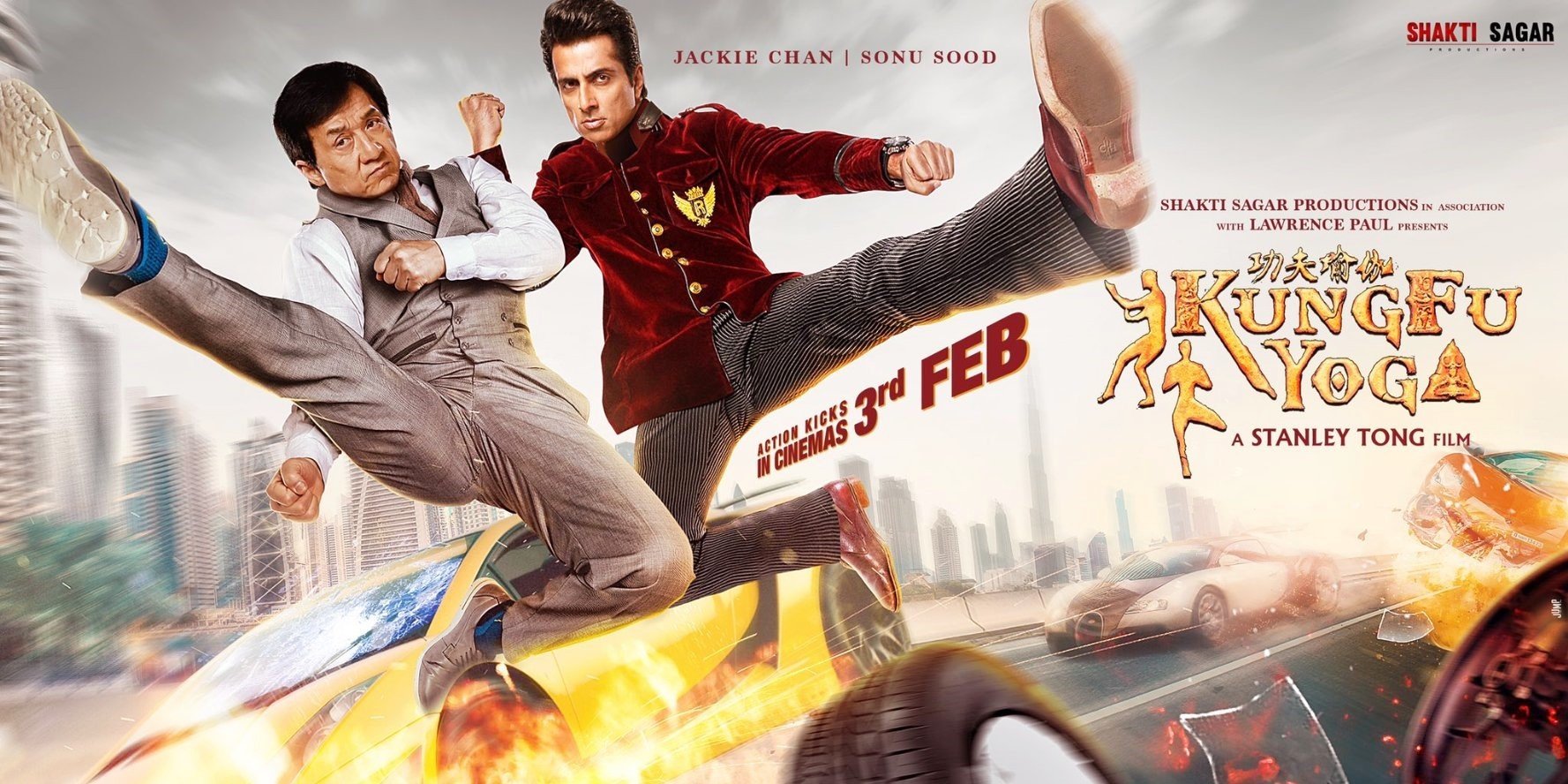 Kung Fu Yoga (2017) Cast, Crew, Synopsis and Movie Info