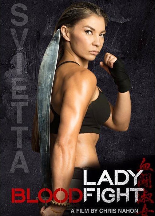 Poster of Vertical Entertainment' Lady Bloodfight (2017)