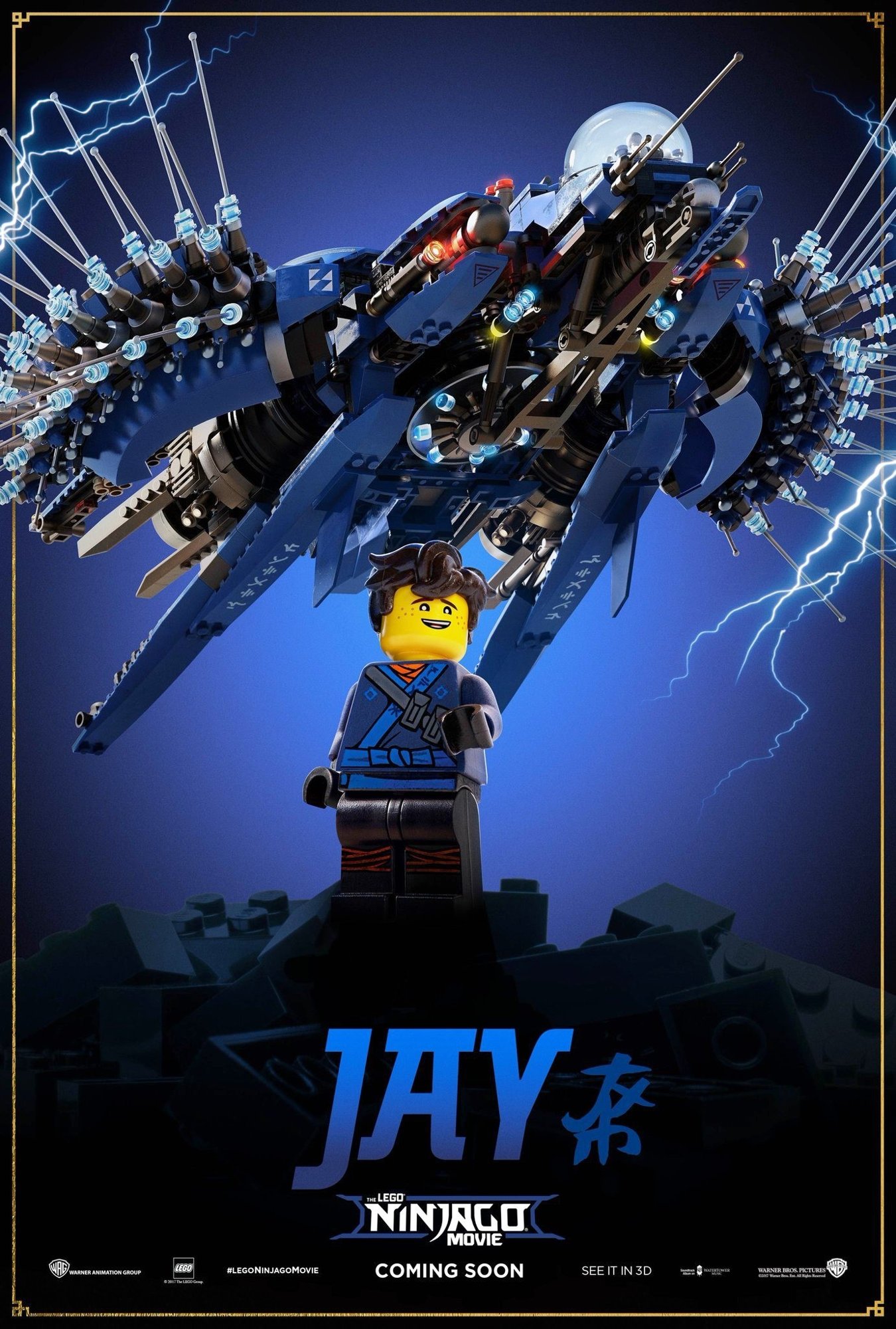 Poster of Warner Bros. Pictures' The Lego Ninjago Movie (2017)