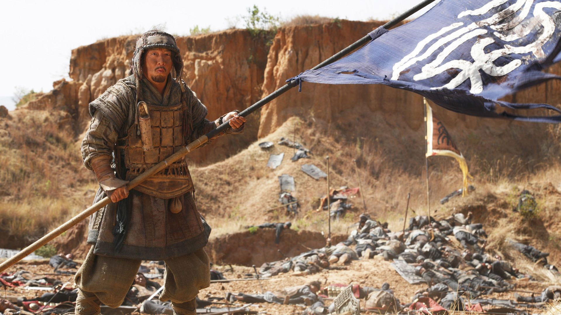 Little Big Soldier (2010)