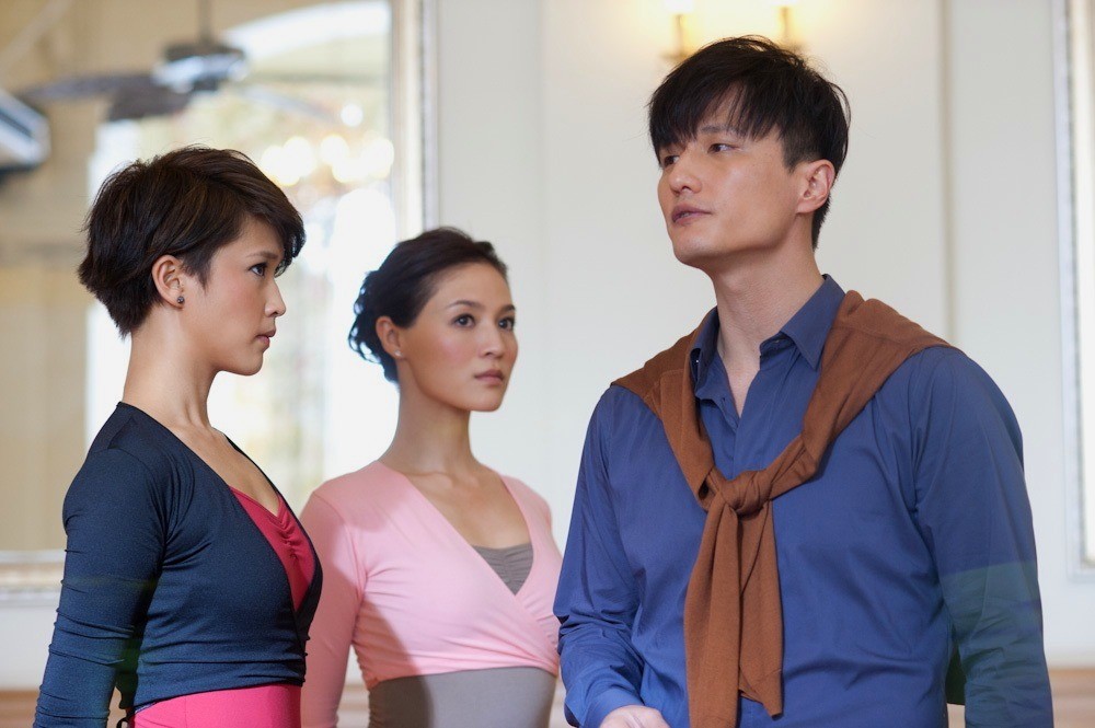 Joman Chiang, Grace Huang and Terence Yin in Studio Strada's Lost for Words (2013)