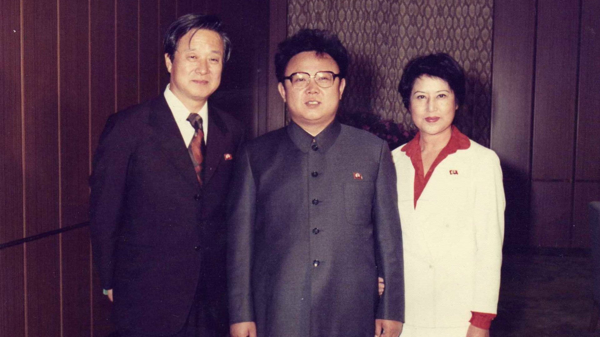 Lovers and the Despot, The (2016)