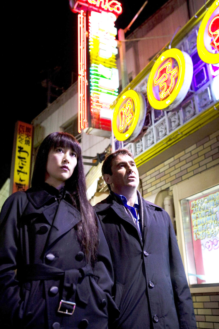 Rinko Kikuchi stars as Ryu and Sergi Lopez stars as IFC Films' Map of the Sounds of Tokyo (2010)