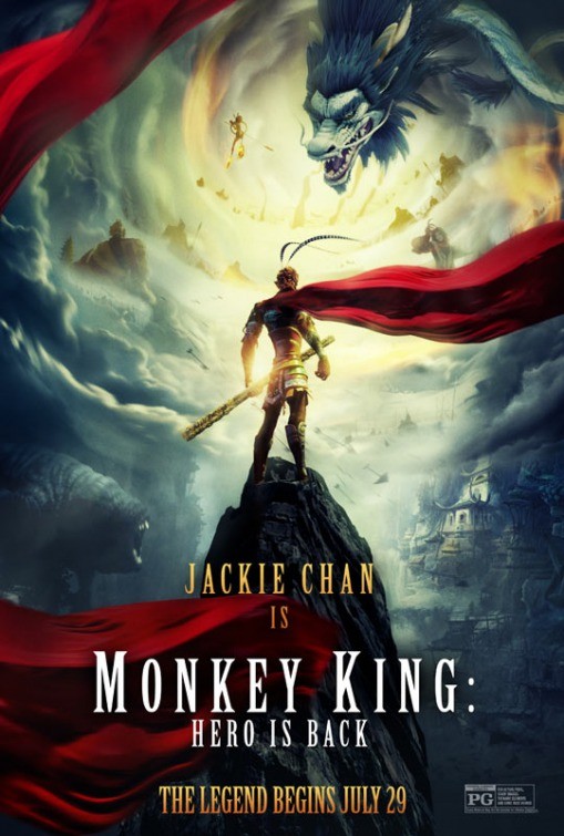 Poster of Viva Pictures' Monkey King: Hero Is Back (2016)