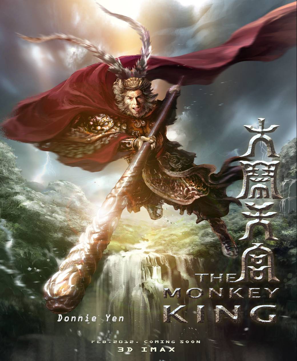 monkey king 4