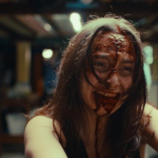 Almost Afraid (2026)
