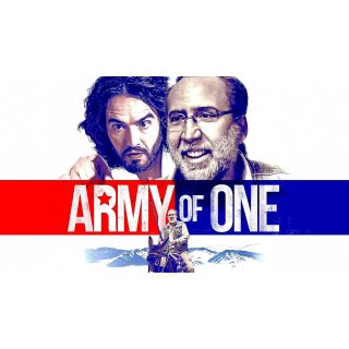 Army Of One Picture 7