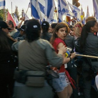 Awakening: The Fight for Israel's Democracy (2026)