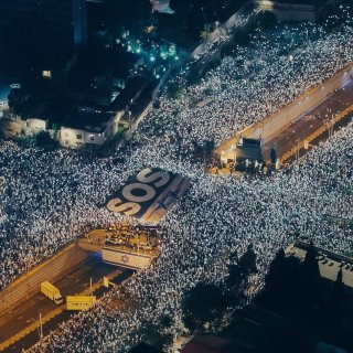 Awakening: The Fight for Israel's Democracy (2026)