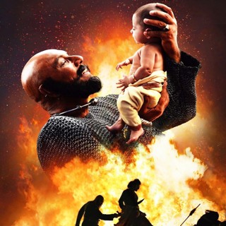 Poster of Arka Mediaworks' Baahubali 2: The Conclusion (2017)