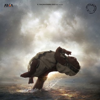 Poster of Arka Mediaworks' Baahubali: The Beginning (2015)