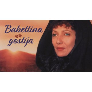Babette's Feast (1970)