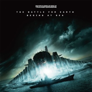 Poster of Universal Pictures' Battleship (2012)