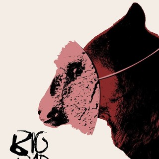 Big Bad Wolves Picture 16
