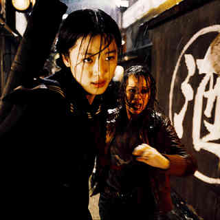 Blood: The Last Vampire Picture 15