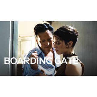 Boarding Gate (2008)