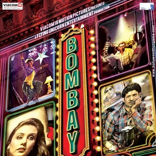 Bombay Talkies Picture 3