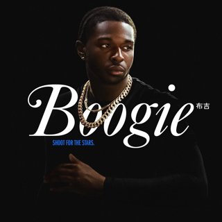 Poster of Boogie (2021)