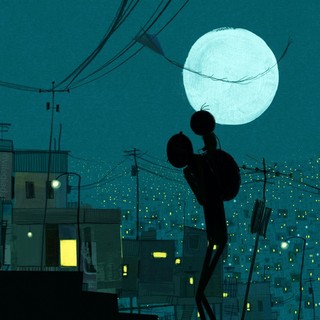 A scene from GKIDS' Boy and the World (2015)