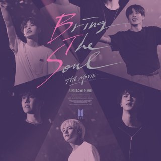 Poster of Big Hit Entertainment's Bring the Soul: The Movie (2019)
