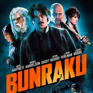 Bunraku Picture 7