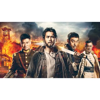 Call of Heroes (2016)