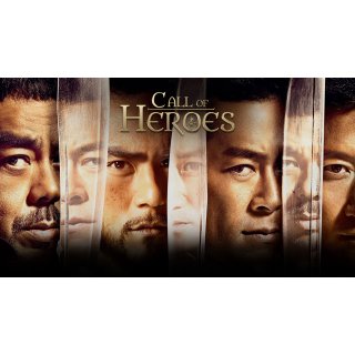 Call Of Heroes Picture 9