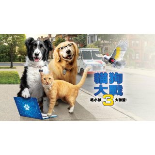 Cats & Dogs 3: Paws Unite! (2020)