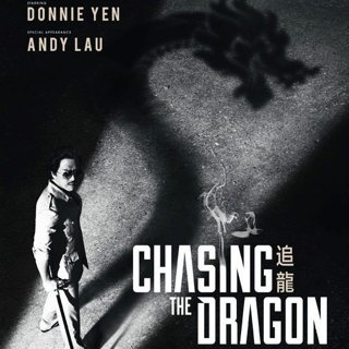 Chasing the Dragon Picture 6