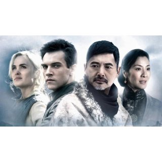 Children Of Huang Shi, The Picture 2