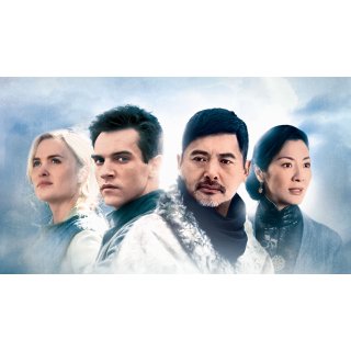 Children Of Huang Shi, The Picture 5