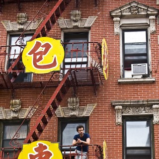 Chinese Puzzle Picture 6