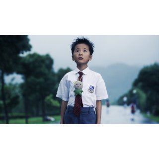 CJ7 (2008)