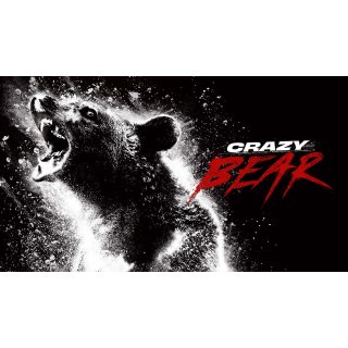 Cocaine Bear (2023)