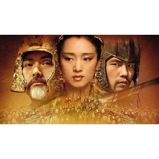 Curse Of The Golden Flower Picture 2
