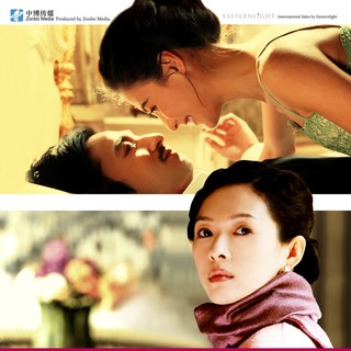 Dangerous Liaisons Picture 7