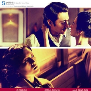 Dangerous Liaisons Picture 12