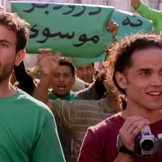 Tom Cullen stars as Ardavan and Reece Ritchie stars as Afshin Ghaffarian in Relativity Media's Desert Dancer (2015)